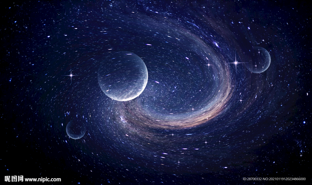 星空