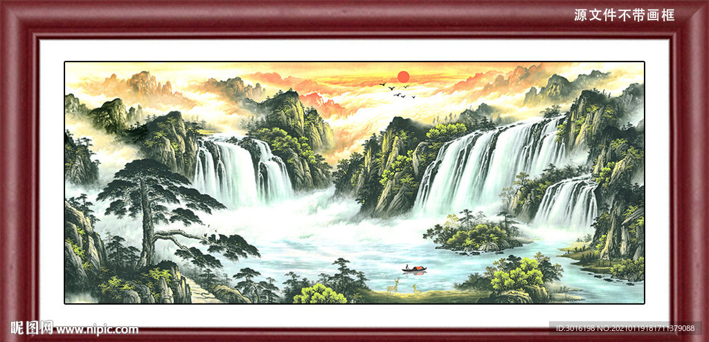 山水画