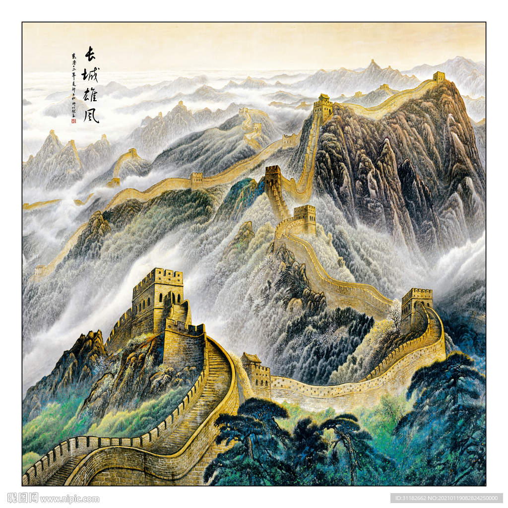 长城雄风装饰画