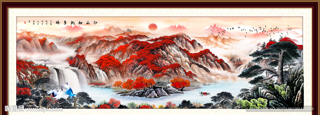 鸿运当头
