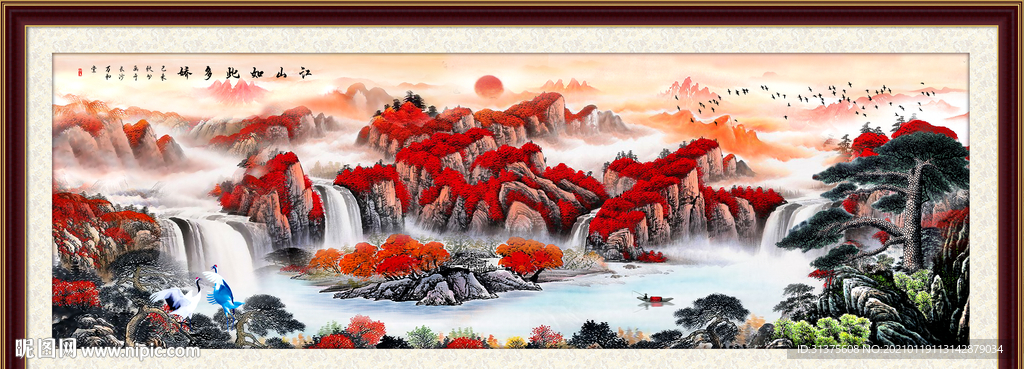 鸿运当头