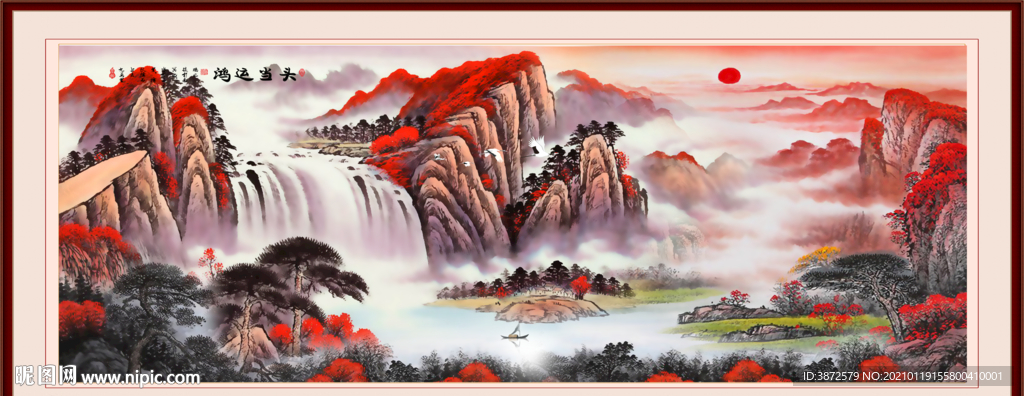 鸿运当头