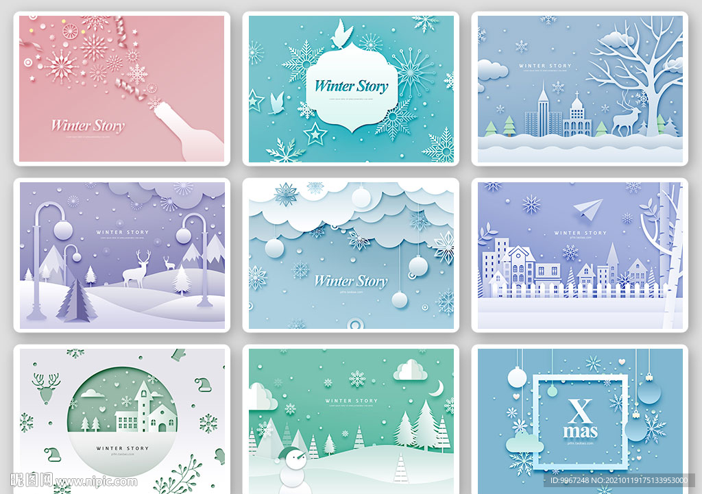 温馨剪纸冬季新年节日贺卡海报