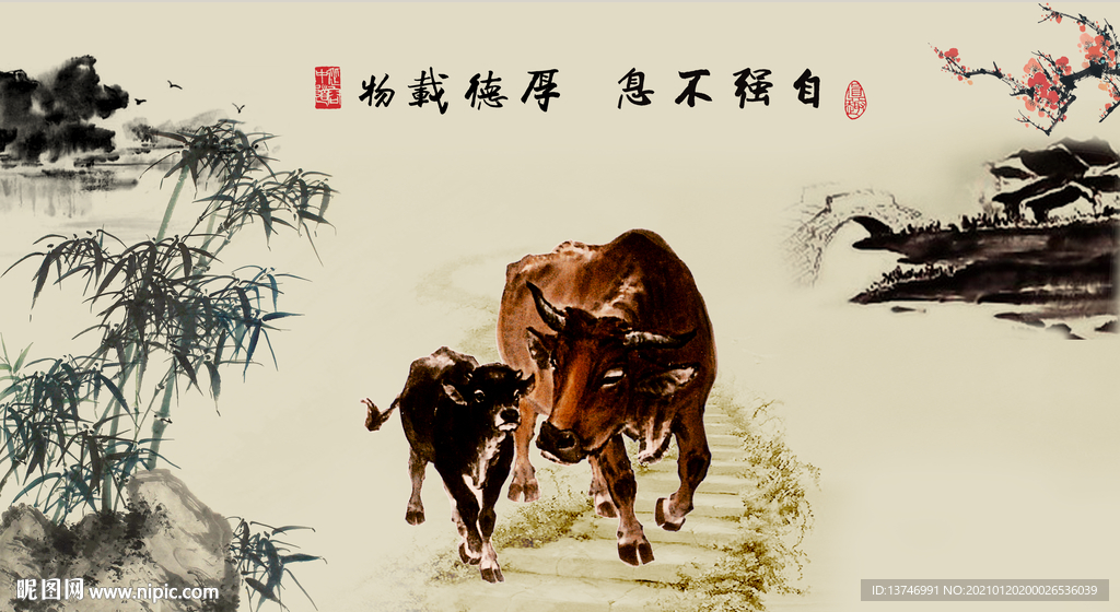 母子图