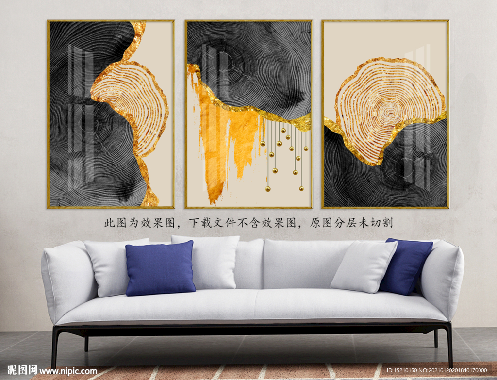 金色年轮客厅装饰画