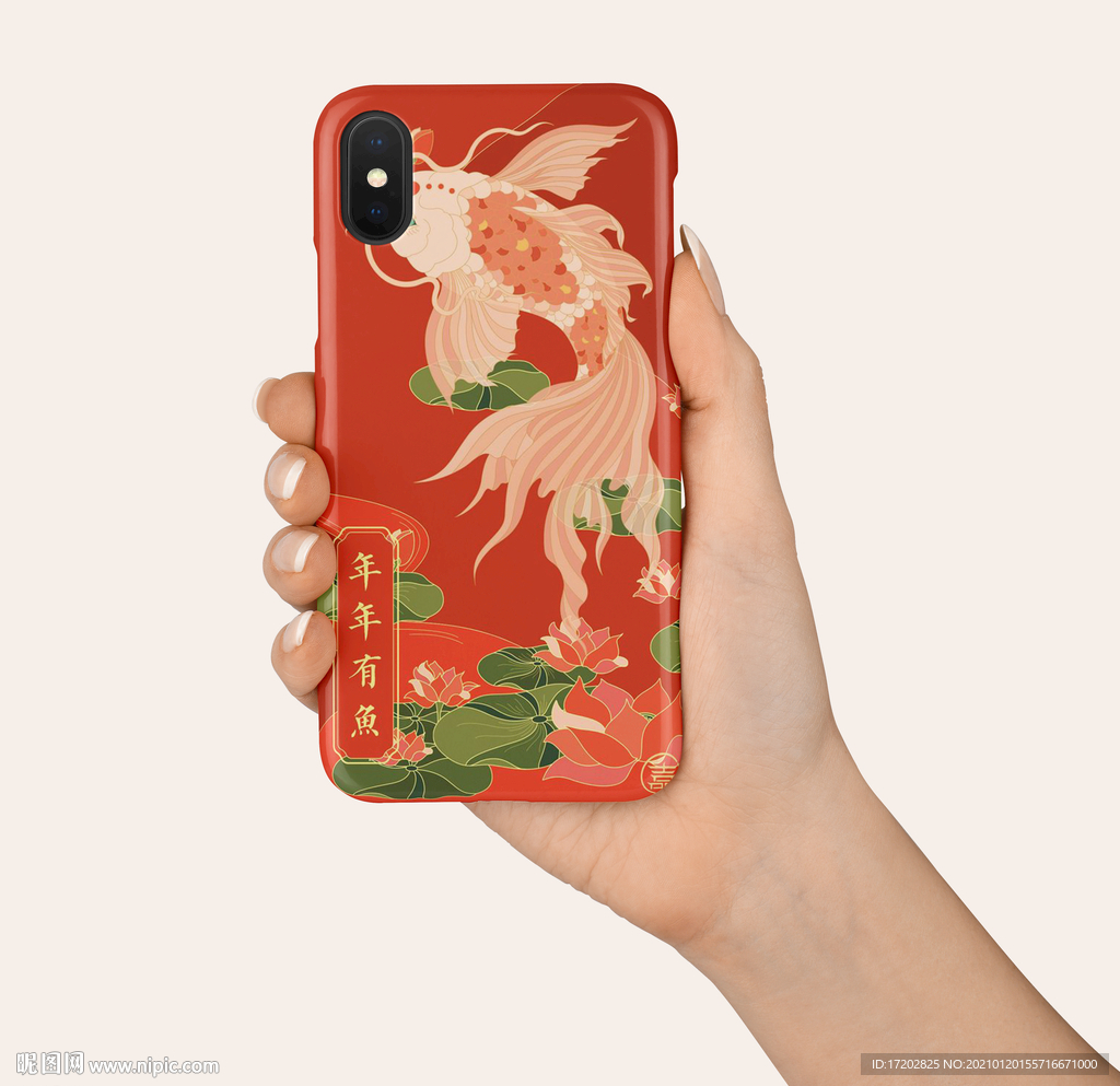 手机壳样机
