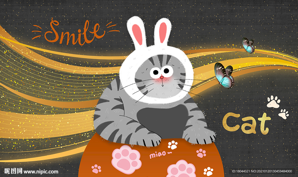 可爱猫咪蝴蝶轻奢线条地垫地毯