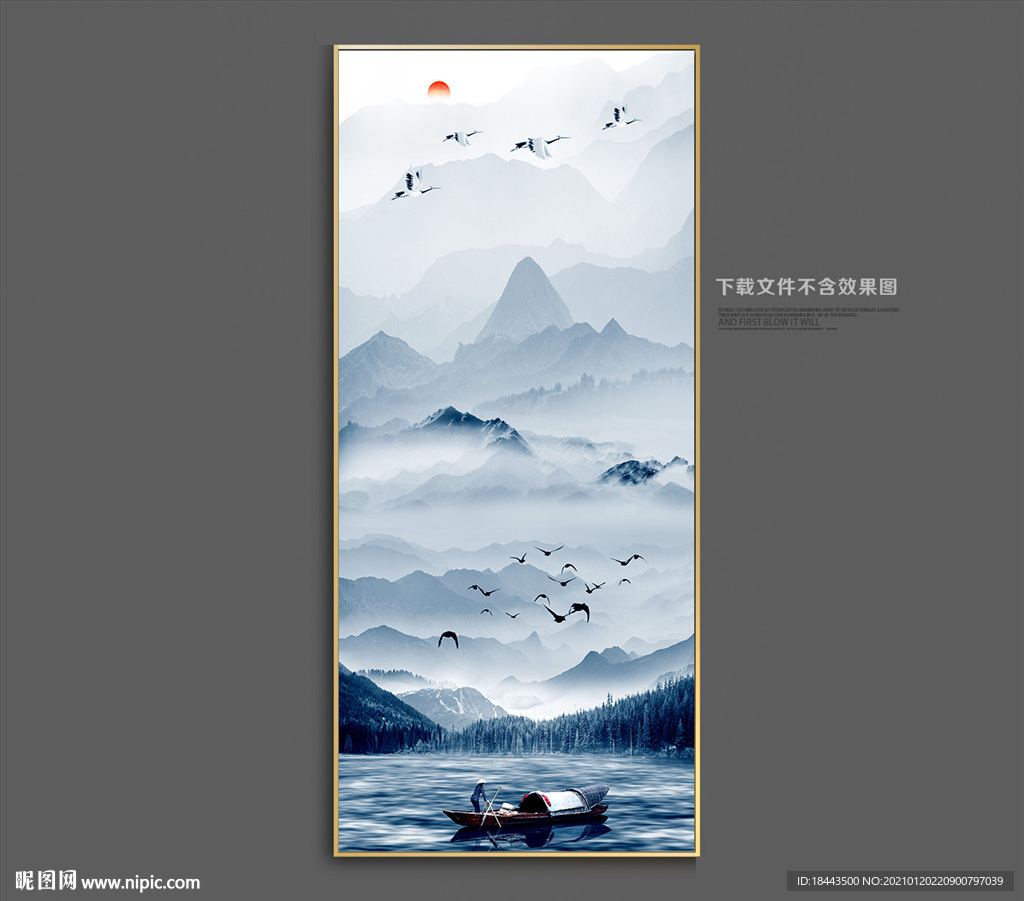 新中式山水画