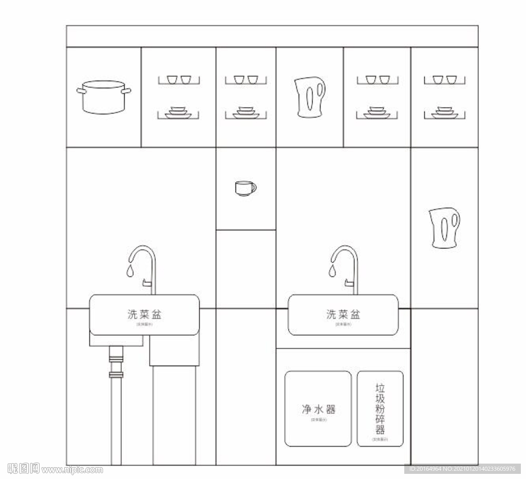 橱柜线稿