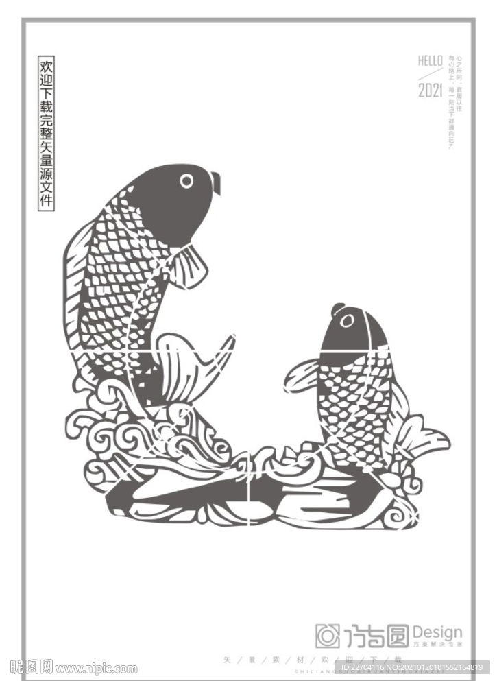 矢量鱼纹
