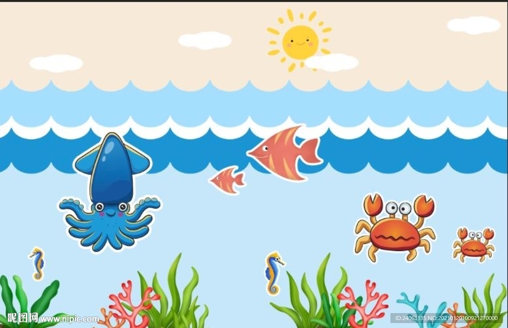 卡通可爱海洋世界儿童房间壁画
