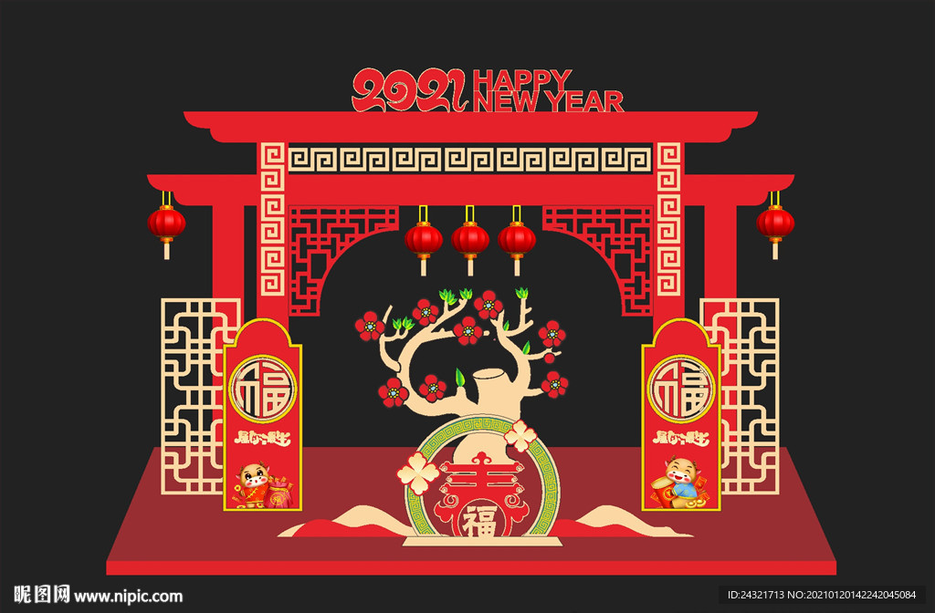 新年美陈