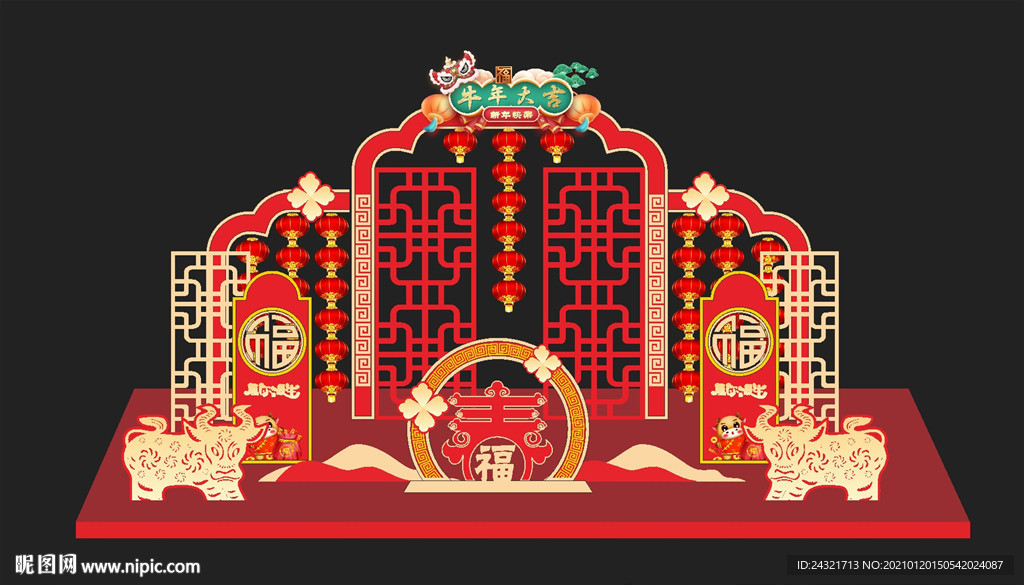 春节美陈