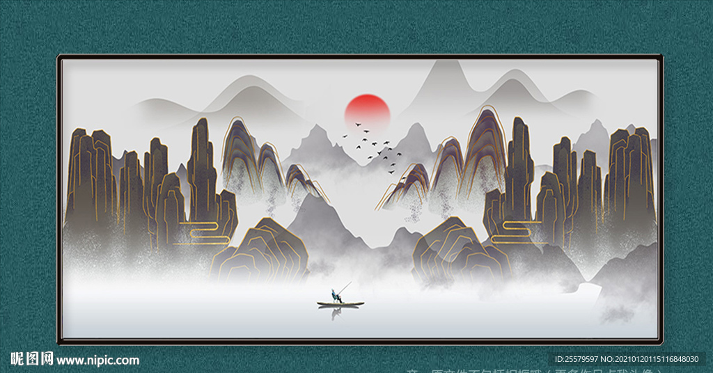 大气山水画