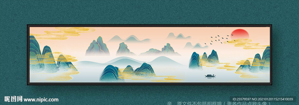 大气中式河山装饰画