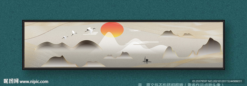 简约中国风山水画