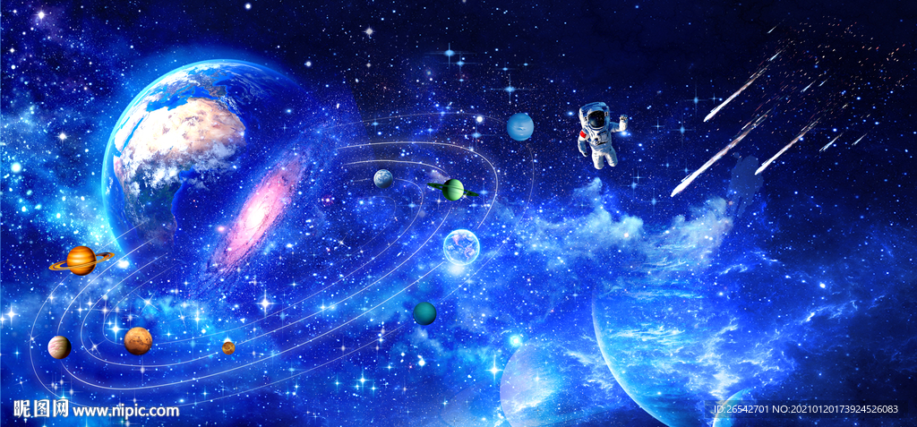 流星雨