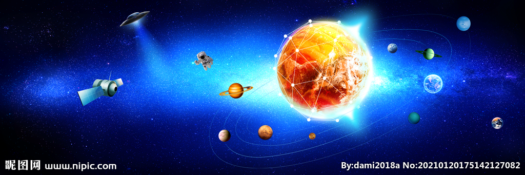 太阳系行星壁画