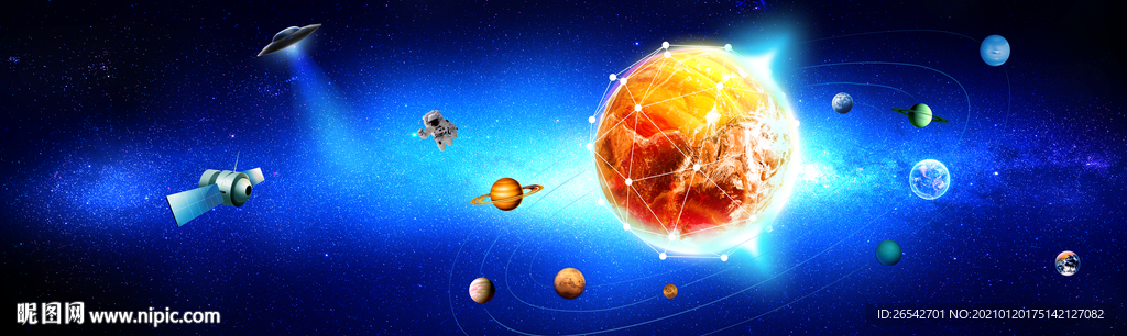 太阳系行星壁画