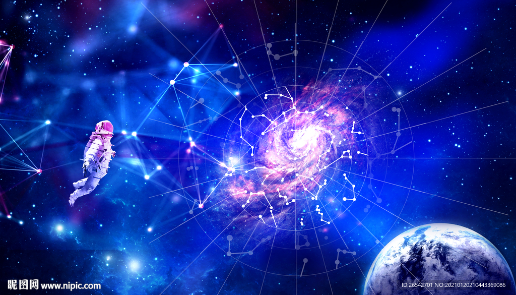 星系