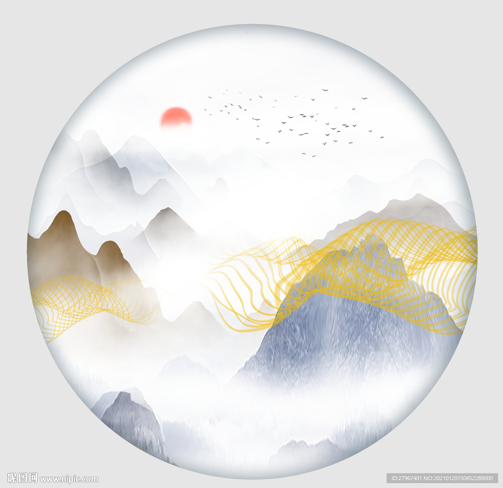 水墨山水画