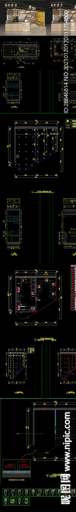 档口早点小吃铺CAD施工图