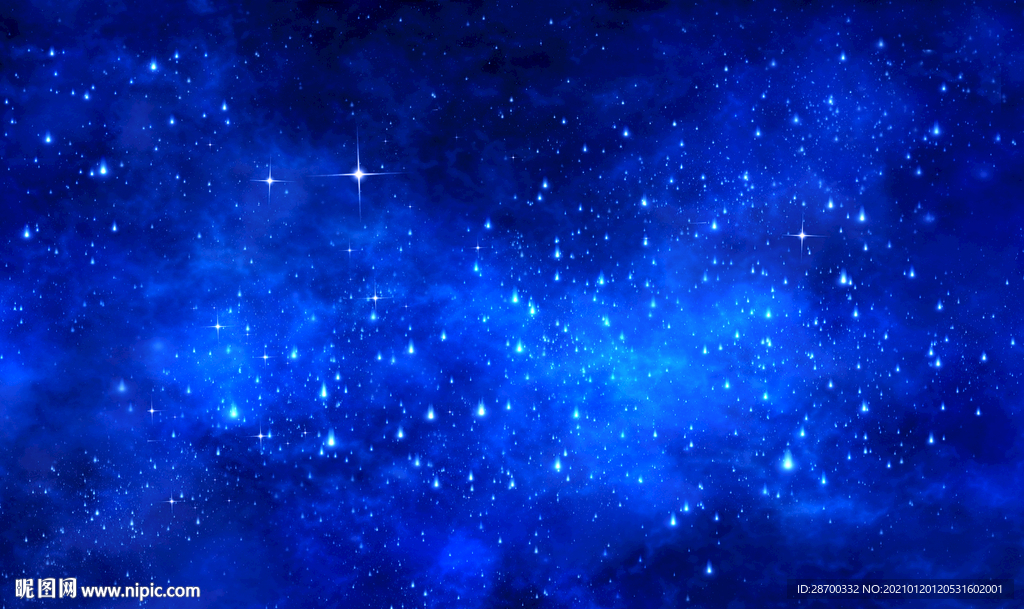 蓝色星空