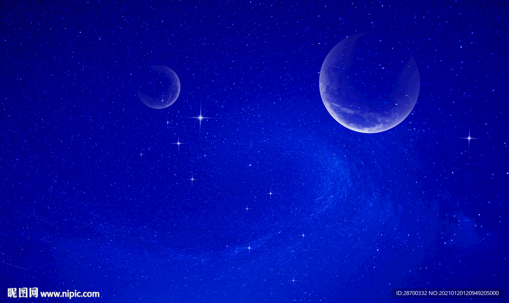 蓝色星空