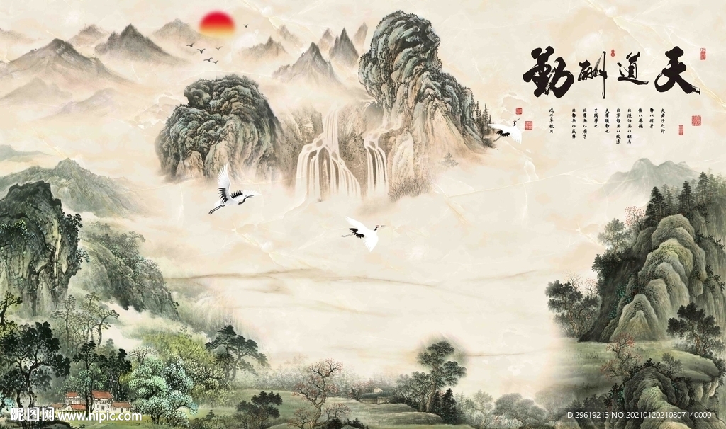 新中式意境山水意境背景墙图片