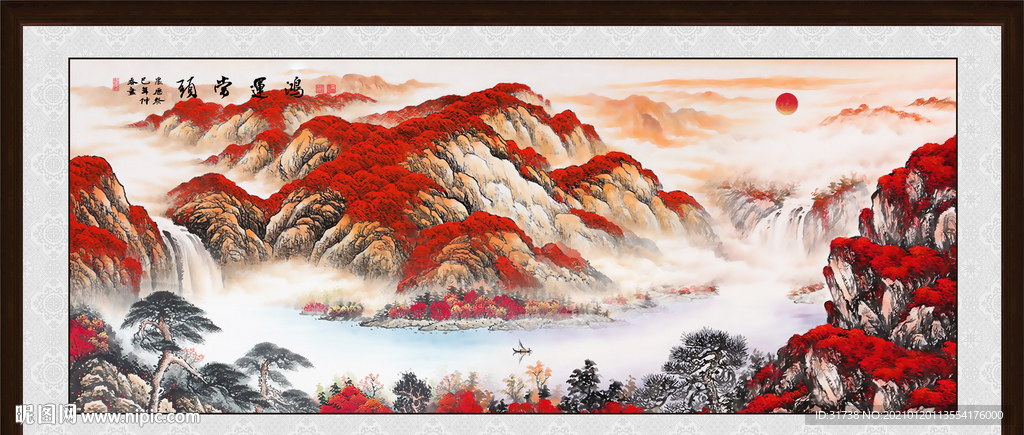 鸿运当头