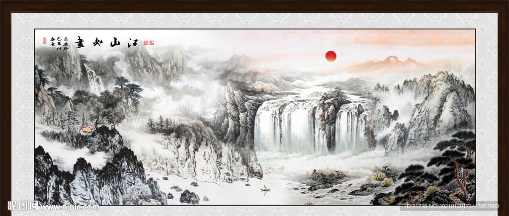 客厅山水画