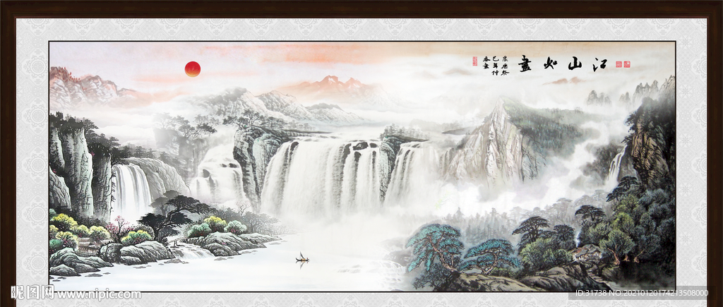 风景画