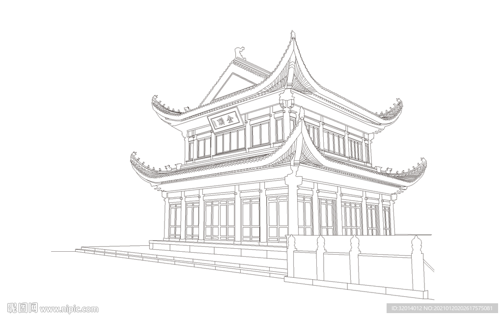 峨眉金顶