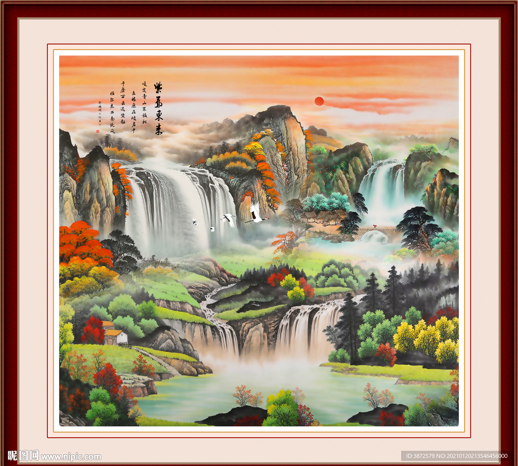 风水画