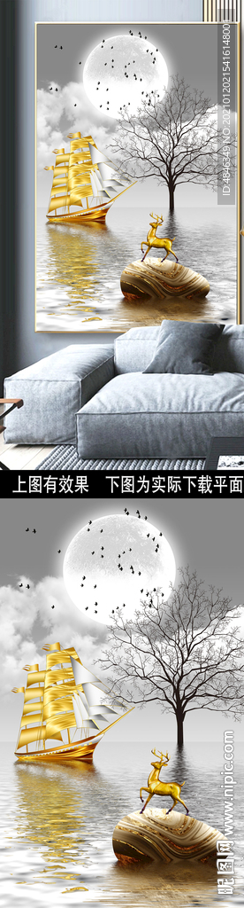 中式轻奢抽象石来运转招财装饰画