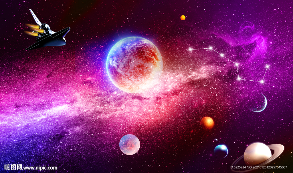 紫色星空