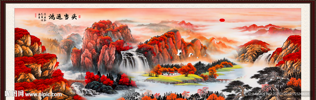 鸿运当头