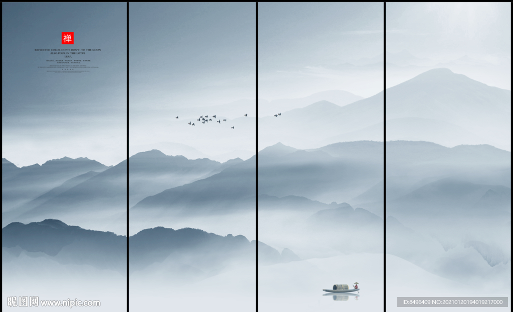 风景画