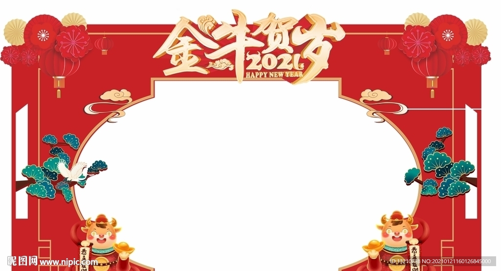 新年门头造型门