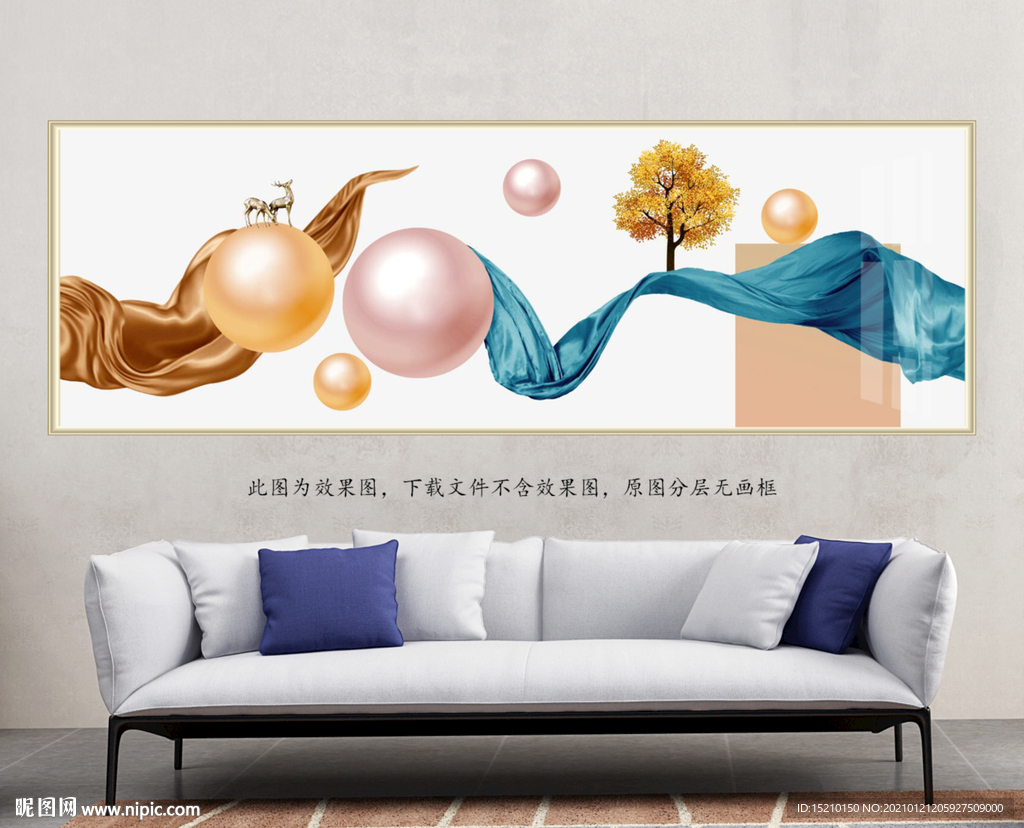 金色丝绸发财树客厅装饰画