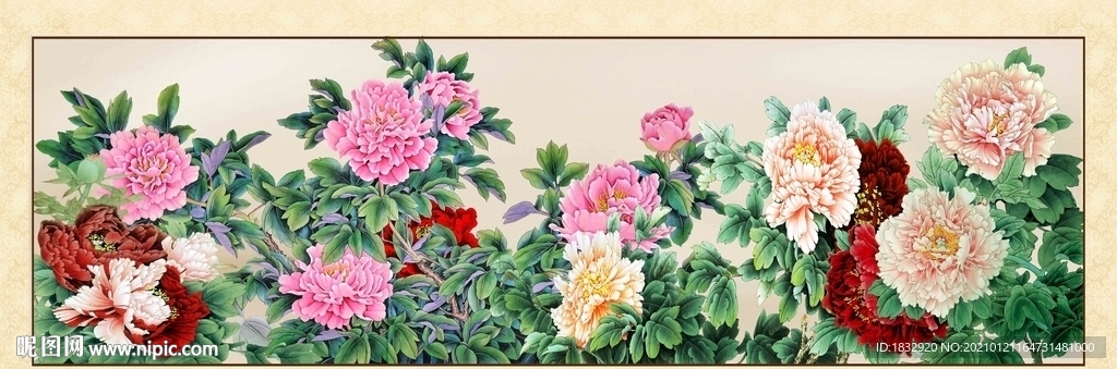 花开富贵