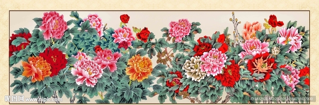 牡丹