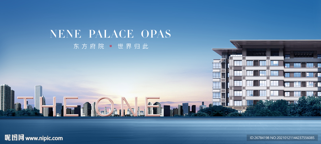 洋房地产 豪宅地产 阳台