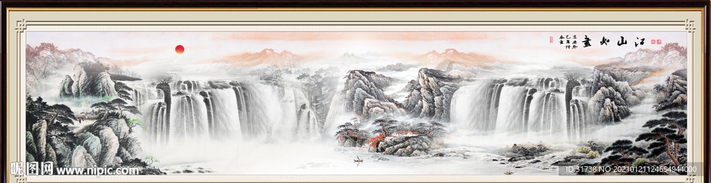 巨幅山水画
