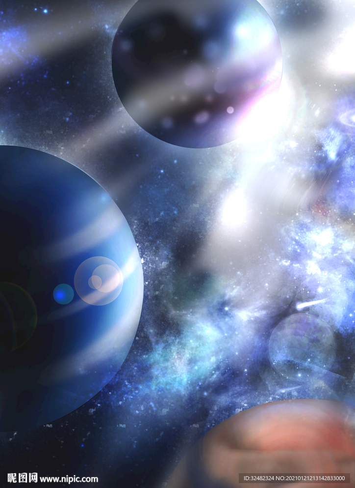 星球