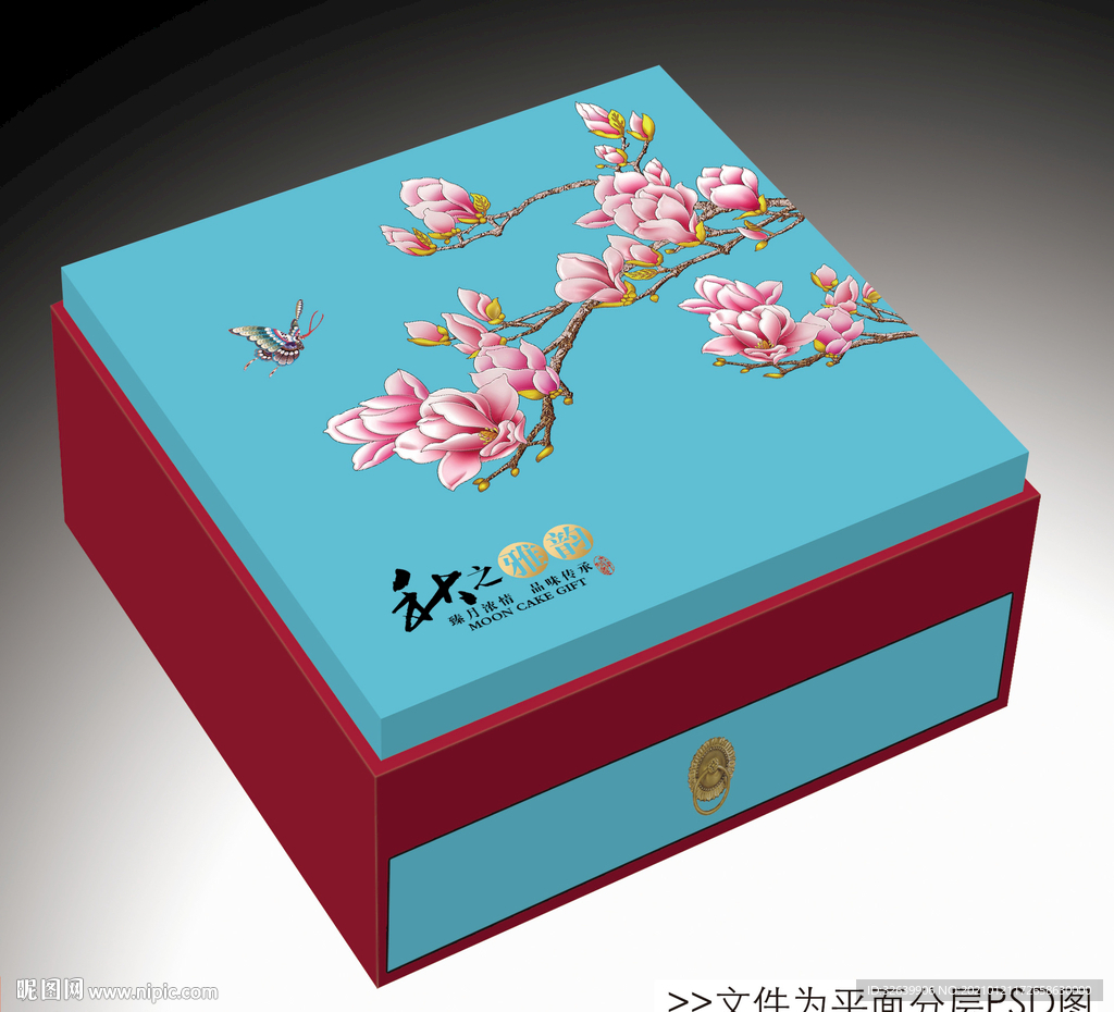 月饼包装设计
