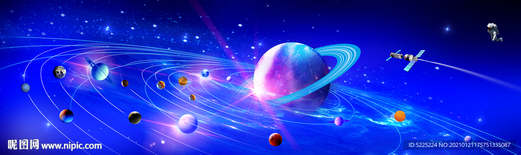 星座星系