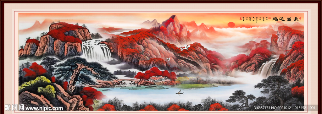 鸿运当头