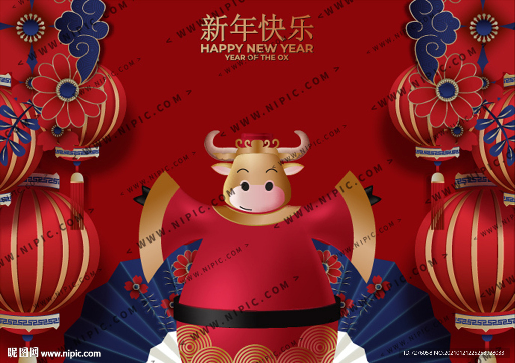 矢量底图包装春联窗花主K