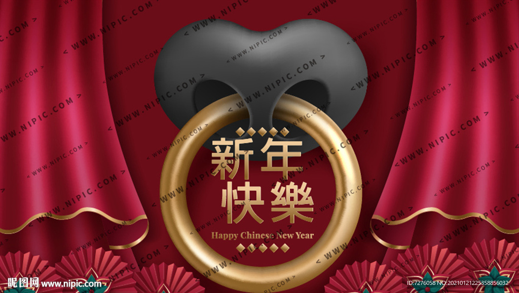 矢量底图包装春联窗花主K